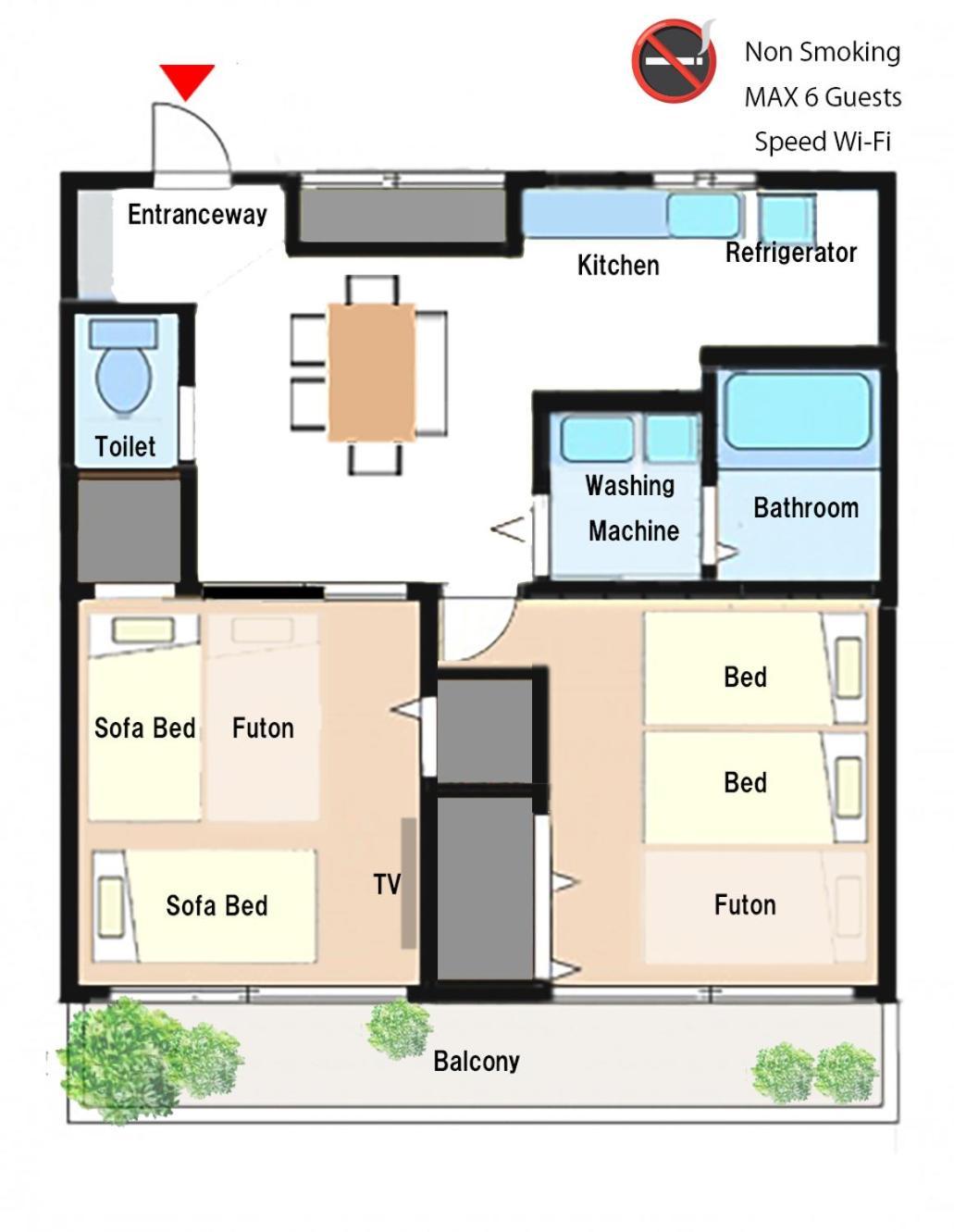 浦和stay Saitama Room photo